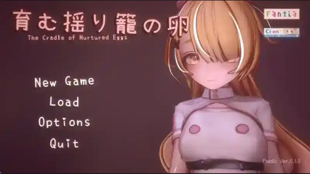 孕育希望的摇篮之卵版 场景演出 资料图
