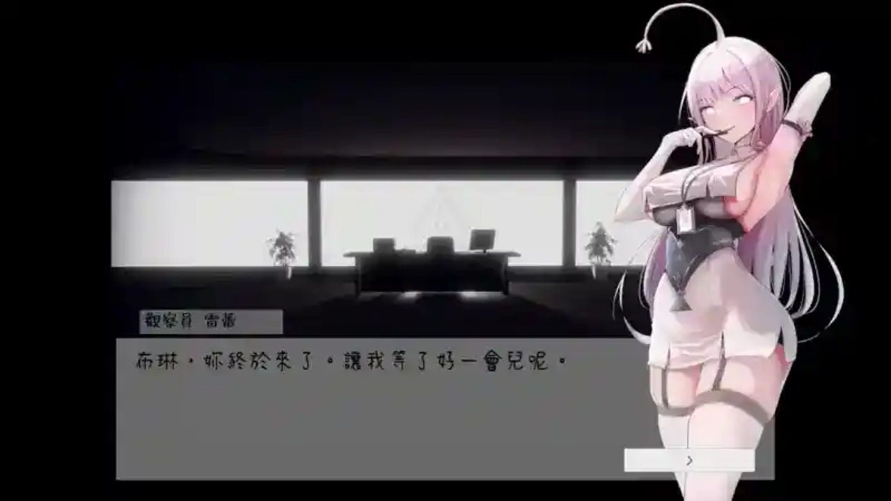孕育希望的摇篮之卵版 孕育希望的摇篮之卵版攻略大全和存档建议：路线推进 封面图
